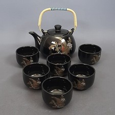 Service Thé Porcelaine Noir Chinoise Thème Nature Morte Pavoni Vintage Ans ‘90