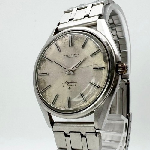 Montre pour homme seiko - pour,