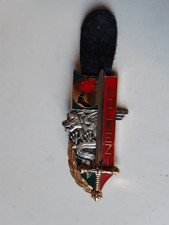 Insigne métallique Promotion ESM Saint Cyr EOR Kolwezi G3562