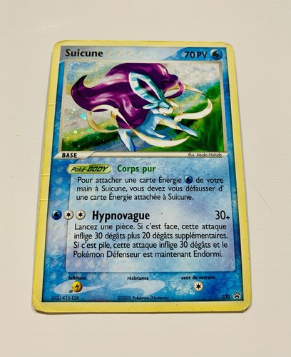 Carte pokémon suicune 030 - suicune,