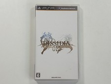 DISSIDIA 012 (DUODECIM) FINAL