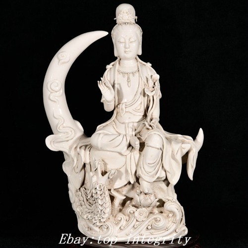 Ming wanli dehua - 17.7",