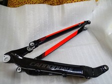 Bras oscillant arrière