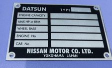 Plate vintage datsun blank - vintage,