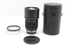 Objectif Olympus OMSystem