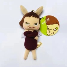 Porte-clés peluche ange garde