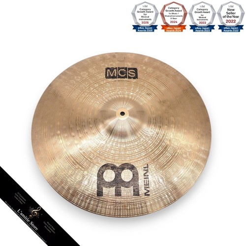 Meinl mcs medium - 20", ride