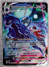 cartes POKEMON  à  l'unité  PROMO  FR