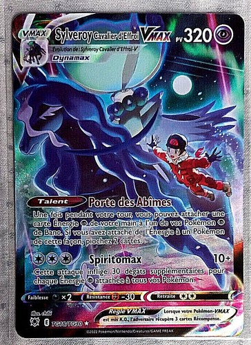 Cartes pokemon l unité - pokemon, l'unité