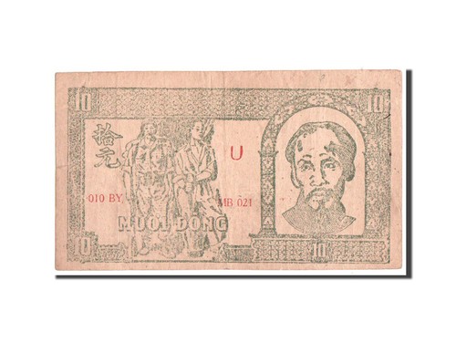 Billet viet nam 10 - nam,, dông
