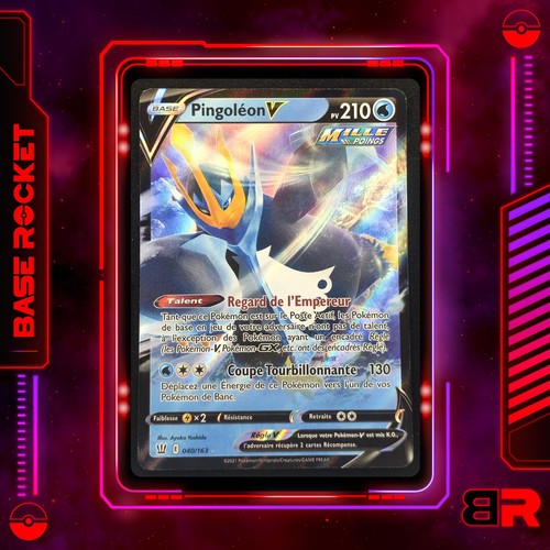 ꓭr carte pokémon - carte,