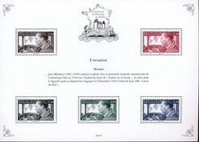 Timbre France Patrimoine de