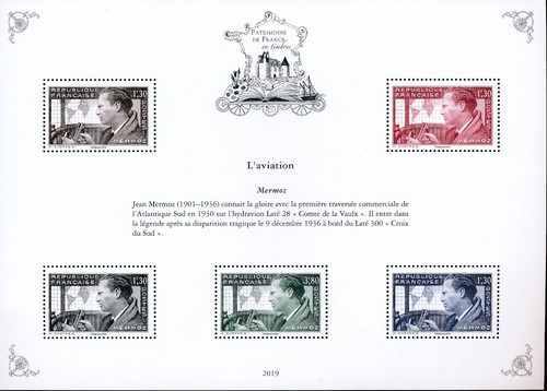 Timbre france patrimoine - timbre, de