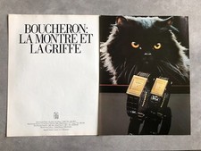 Publicité de presse 1980 Montres BOUCHERON double page