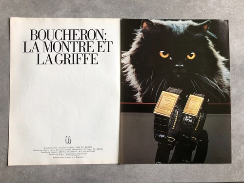 Publicité presse 1980 - publicité,