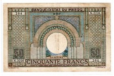 BANQUE d'ETAT DU Maroc MOROCCO