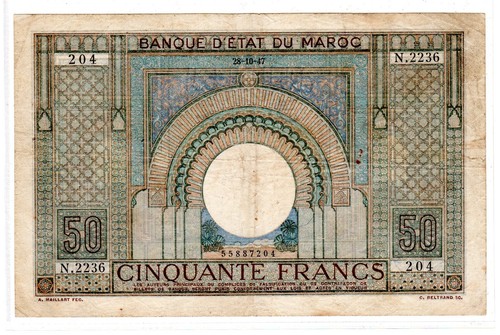 Banque etat maroc morocco - d'etat,
