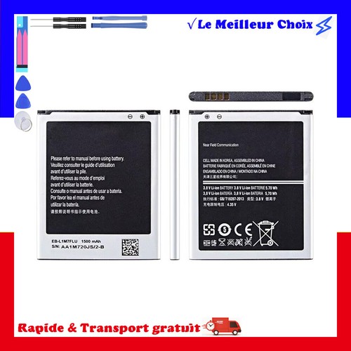 Battery pour samsung galaxy - samsung,