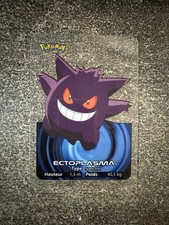 CARTE POKÉMON LAMINCARDS / TRANSPARENTE - #094 ECTOPLASMA