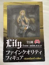 Lily From Anim.o.v.e Vocaloid