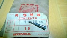 Honda C310 C310S TS50DX Z50A
