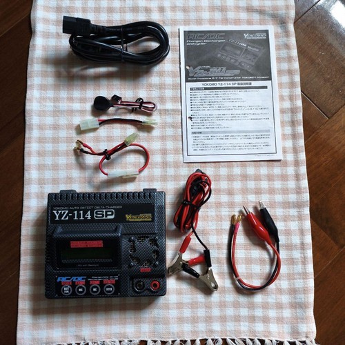 Yokomo 114 dc charger - sp,