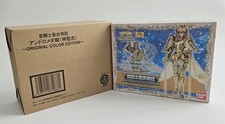 Saint Seiya Shun V4 God Cloth