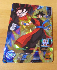 DRAGON BALL Z DBZ DBS HEROES CARD PRISM HOLO CARTE Promo UMX 01 DBH JAPAN **
