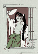 Ex-Libris Michetz - Kogaratsu