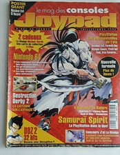  JOYPAD N°55 AOUT 1996