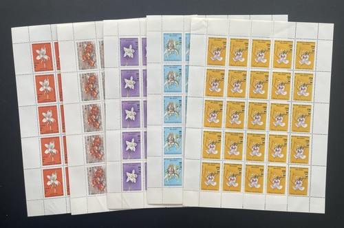 Madagascar 1989 905 909 - 1989, 905-909