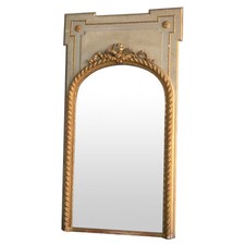 Trumeau de style Louis XVI laqué et doré XIXème