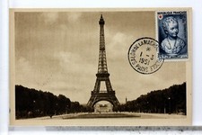 SALON MACHINE AGRICOLE 1951