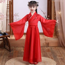 Enfant Fille Hanfu Sakura Broderie Robe Tulle Voile Chinois Traditionnel Cosplay