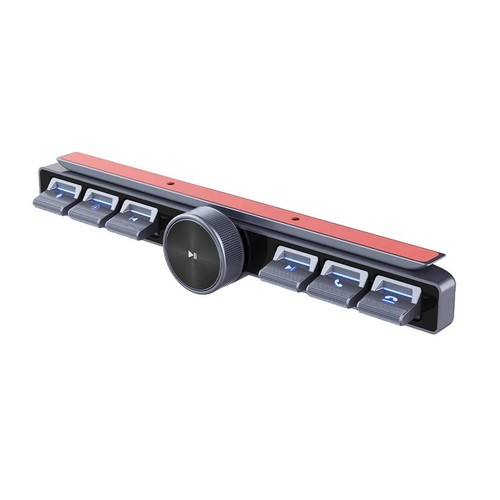 Télécommande multimédia led - multimédia,