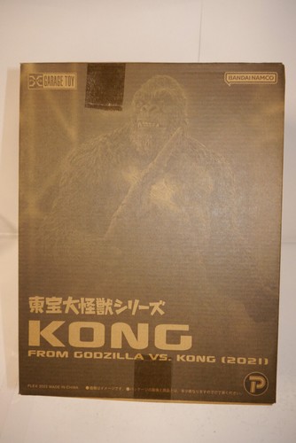 Godzilla contre kong 2021 - contre,