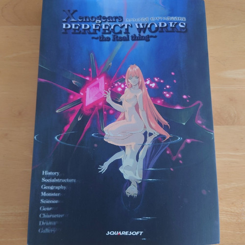 Xenogears perfect works - perfect,