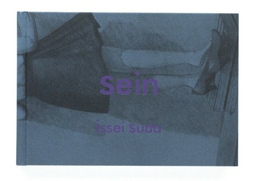 Issei suda sein - suda,