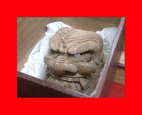 Ancien masque japonais époque