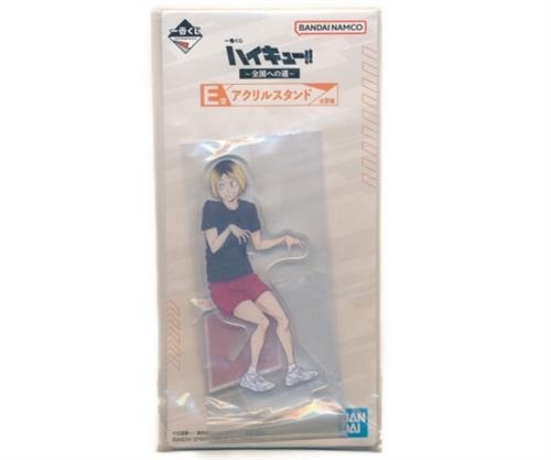 Haikyu nendoroid plus - nendoroid,