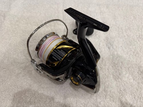 Moulinet toupie shimano - shimano, stella