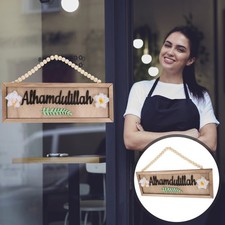  Décoration Porte D'entrée De Panneau Bois Suspendu Mur Pendentif Décoratif