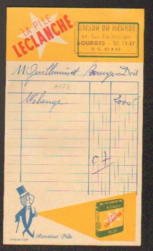 Bourges quincaillerie - (18),