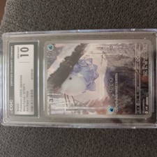 carte pokemon snom Jap wild
