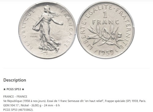 Pièce très rare - , monnaie
