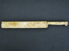 Rare Vtg. HOFFRITZ Coricama Stainless 10" Carving Knife Brass 7542/10 Italy