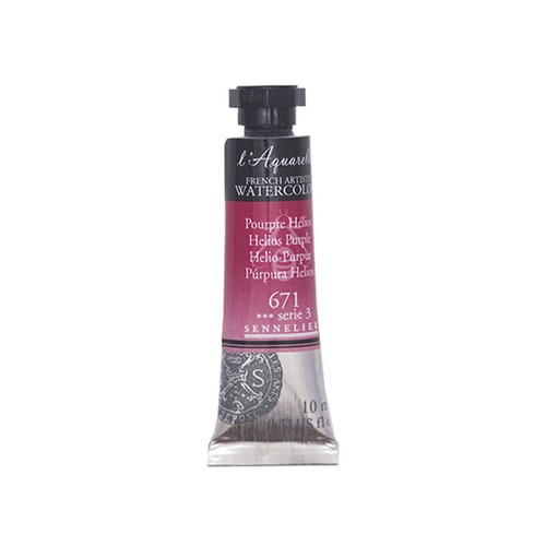 Aquarelle extra fine pourpre - extra-fine,