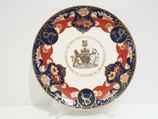 Mason's Imperial Limited