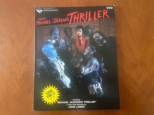 Vhd making michael jackson - making, jackson's
