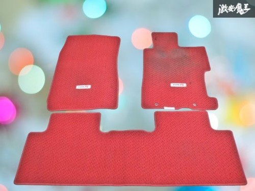 Tapis sol origine honda - sol, d'origine